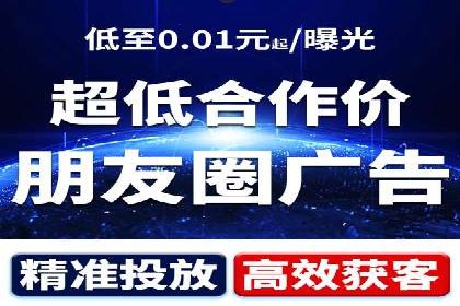 信息流产品运营策略案例分析