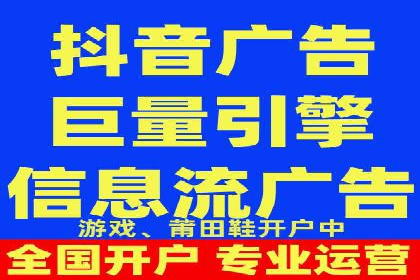 百度竞价与社交媒体整合营销的某企业成功案例